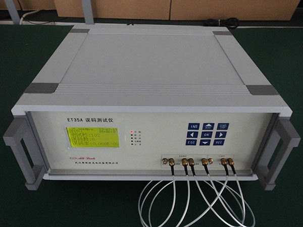 ET35A型誤碼測(cè)試儀 ET35A型誤碼測(cè)試儀